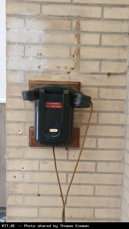 Telephone exchange — Dierenriemstraat