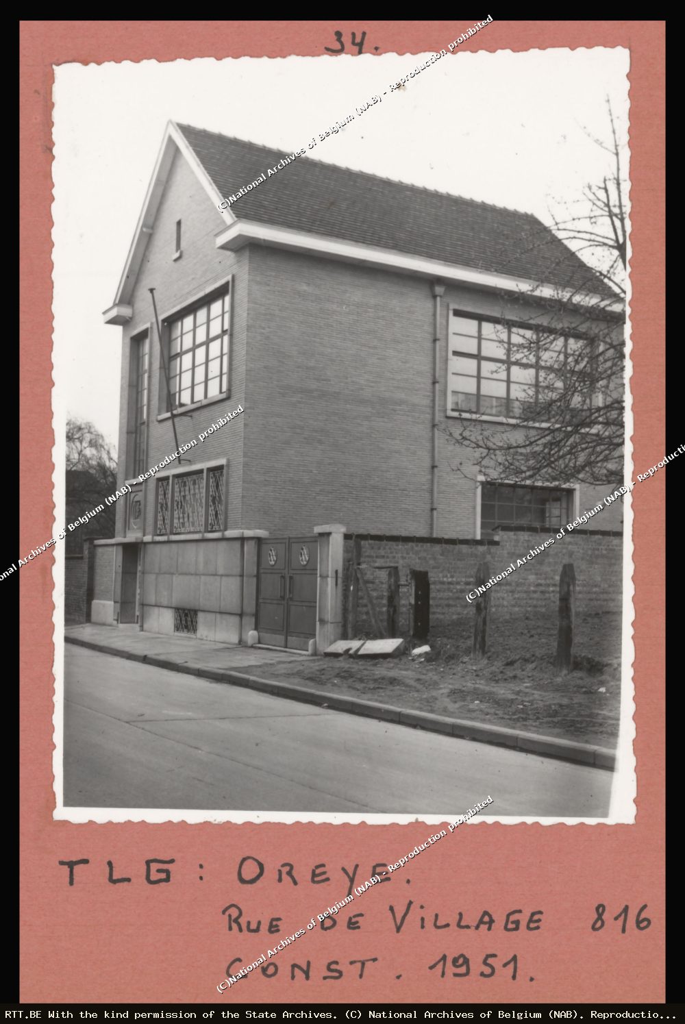 Telephone exchange — Rue Combattants