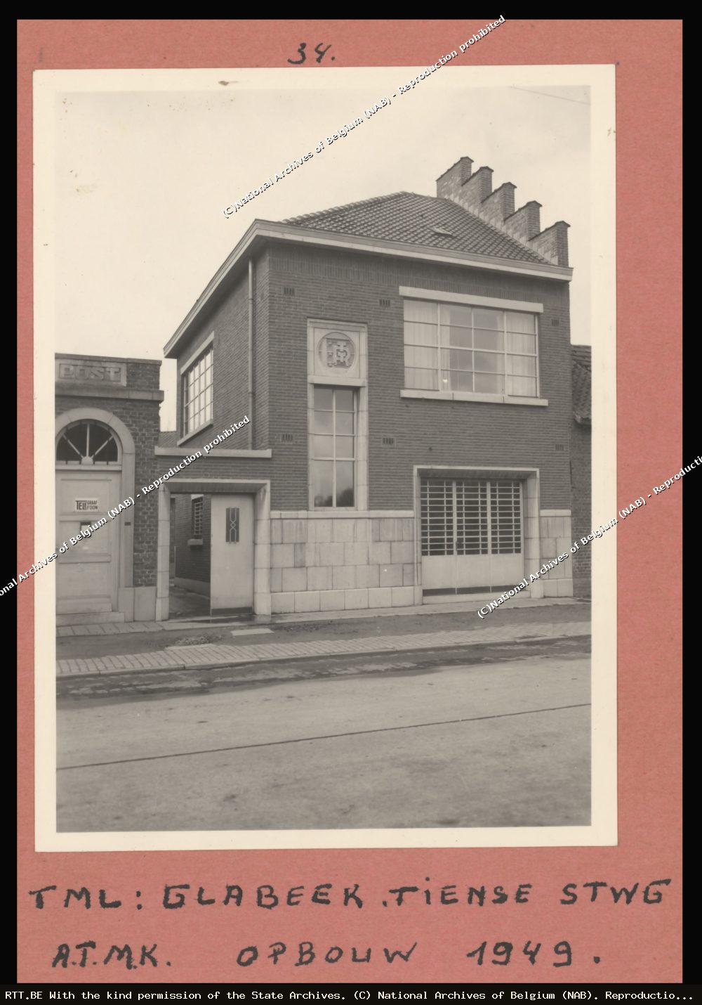 Telephone exchange — Glabbeek
