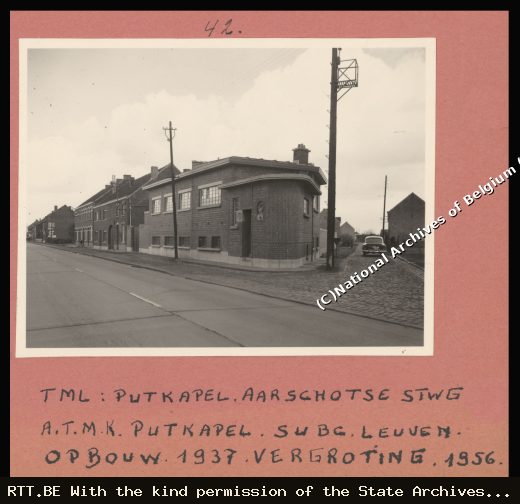 Telephone exchange — Putkapel
