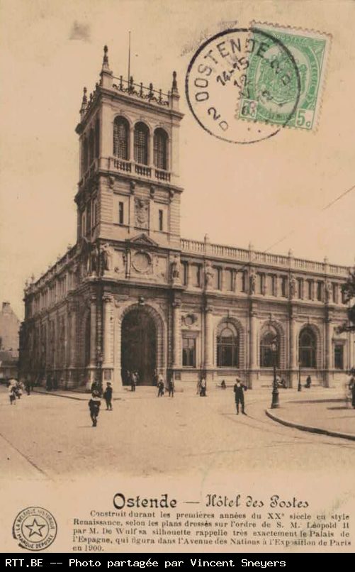Central téléphonique — H Serruyslaan Postgebouw
