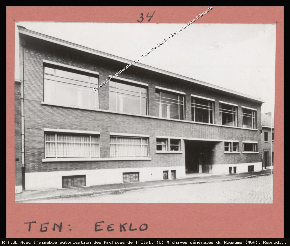 Central téléphonique — Euerardstraat