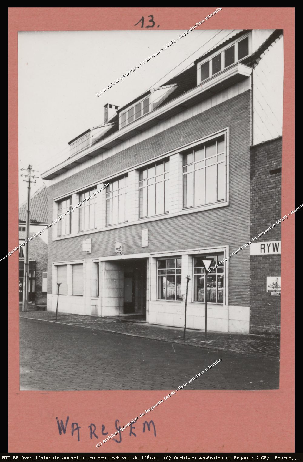 Central téléphonique — Noorderlaan