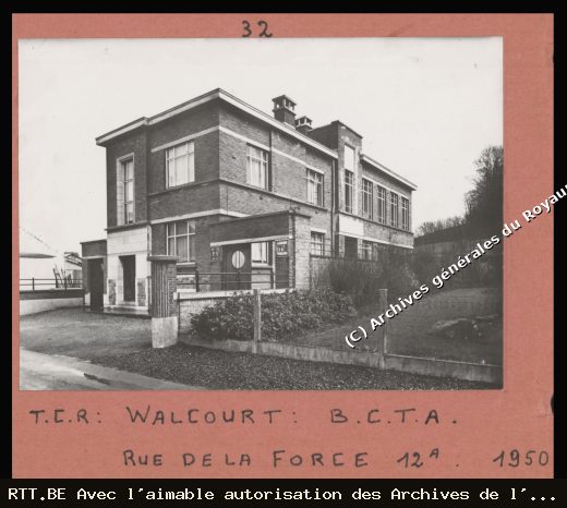 Central téléphonique — Rue De La Forge