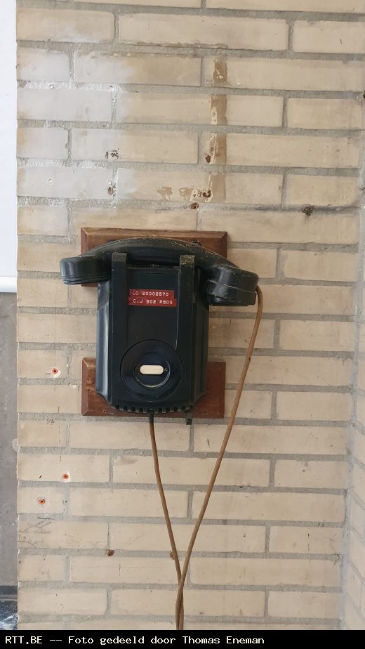 Telefooncentrale — Dierenriemstraat