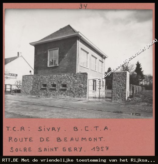 Telefooncentrale — Chee De Chimay