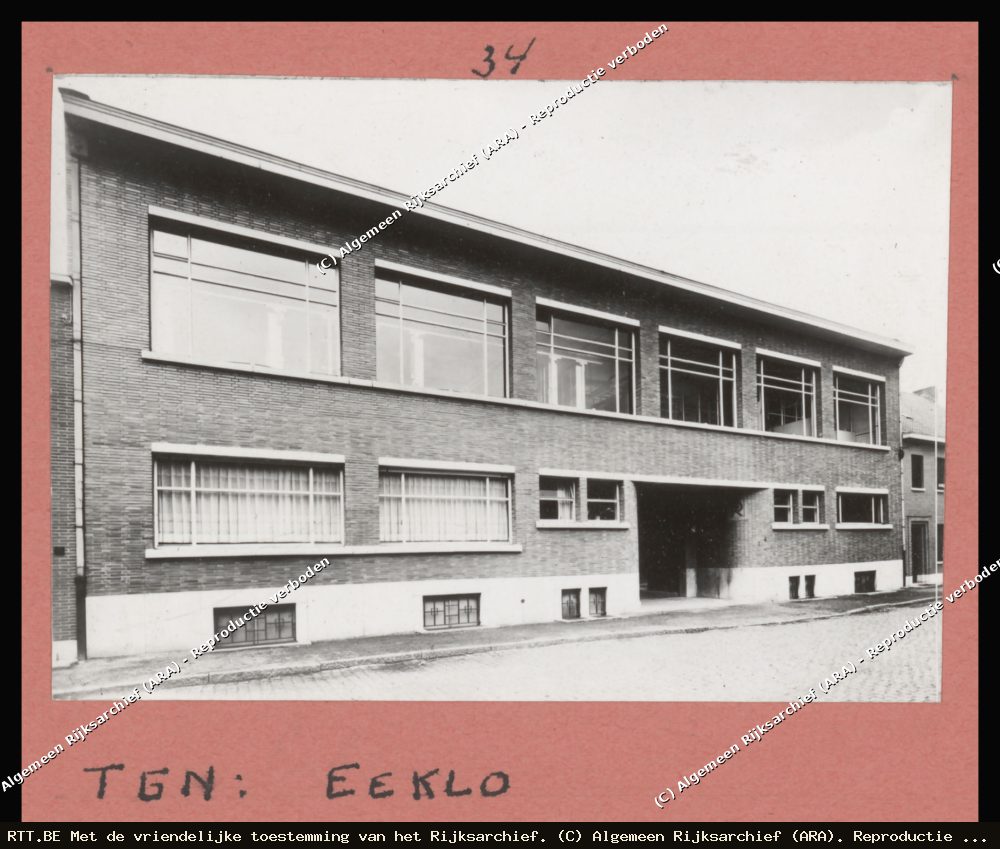 Telefooncentrale — Euerardstraat