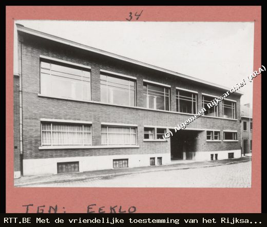 Telefooncentrale — Euerardstraat
