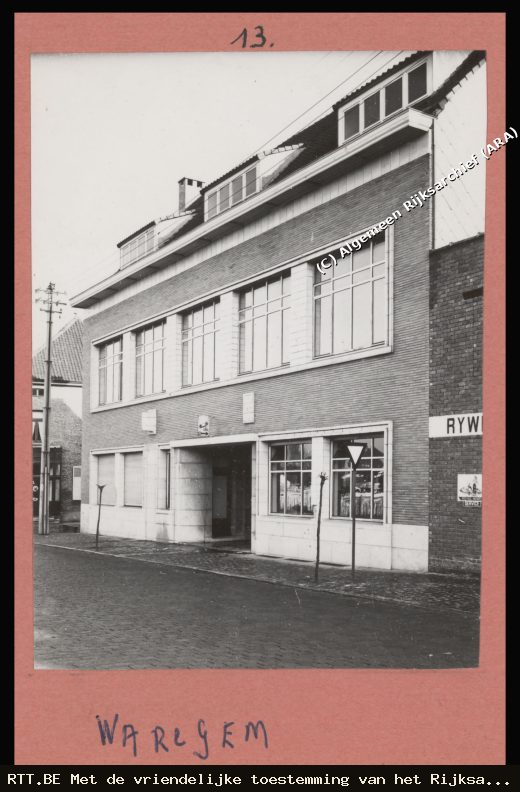 Telefooncentrale — Noorderlaan