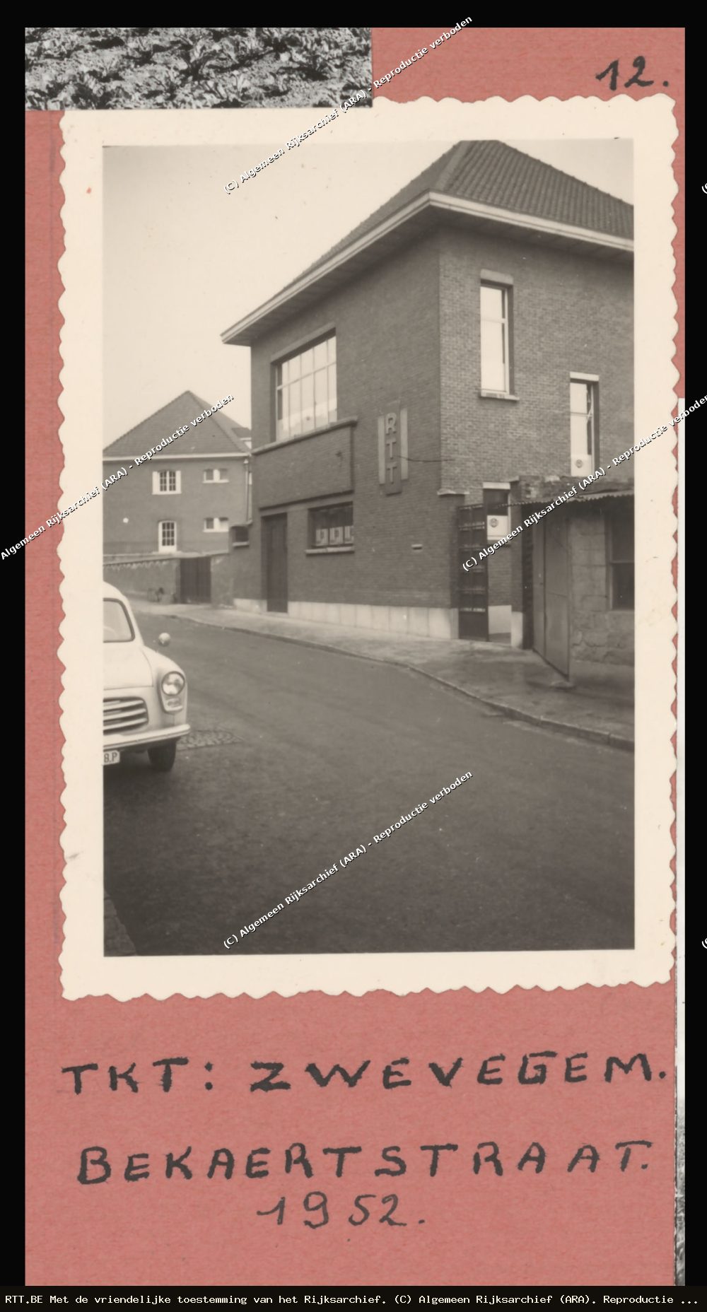 Telefooncentrale — Bekaertstraat