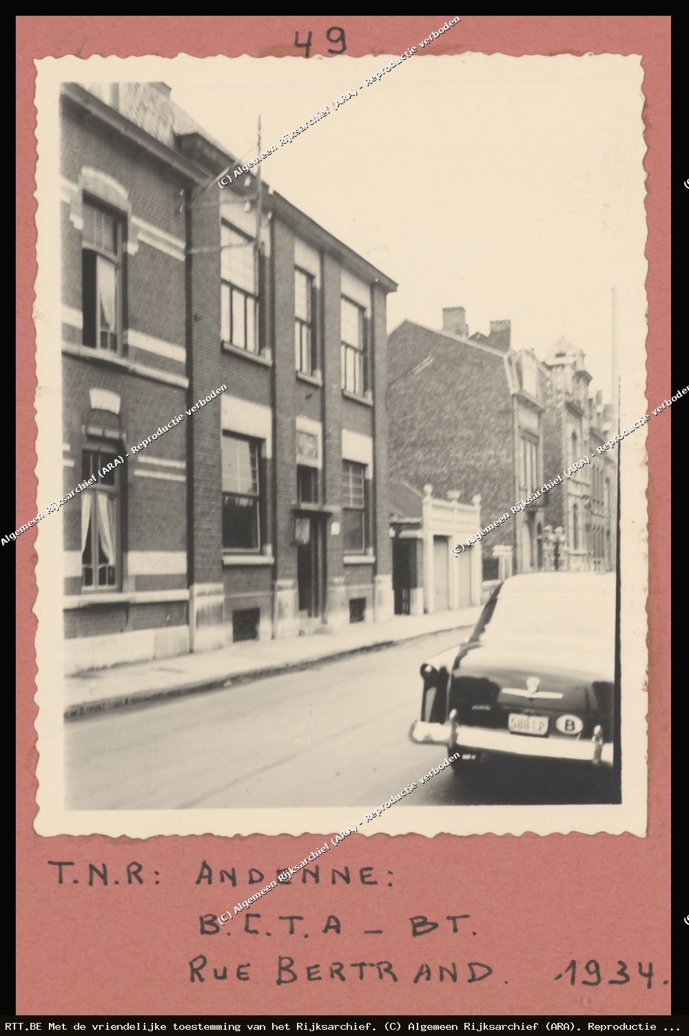 Telefooncentrale — Rue Bertrand