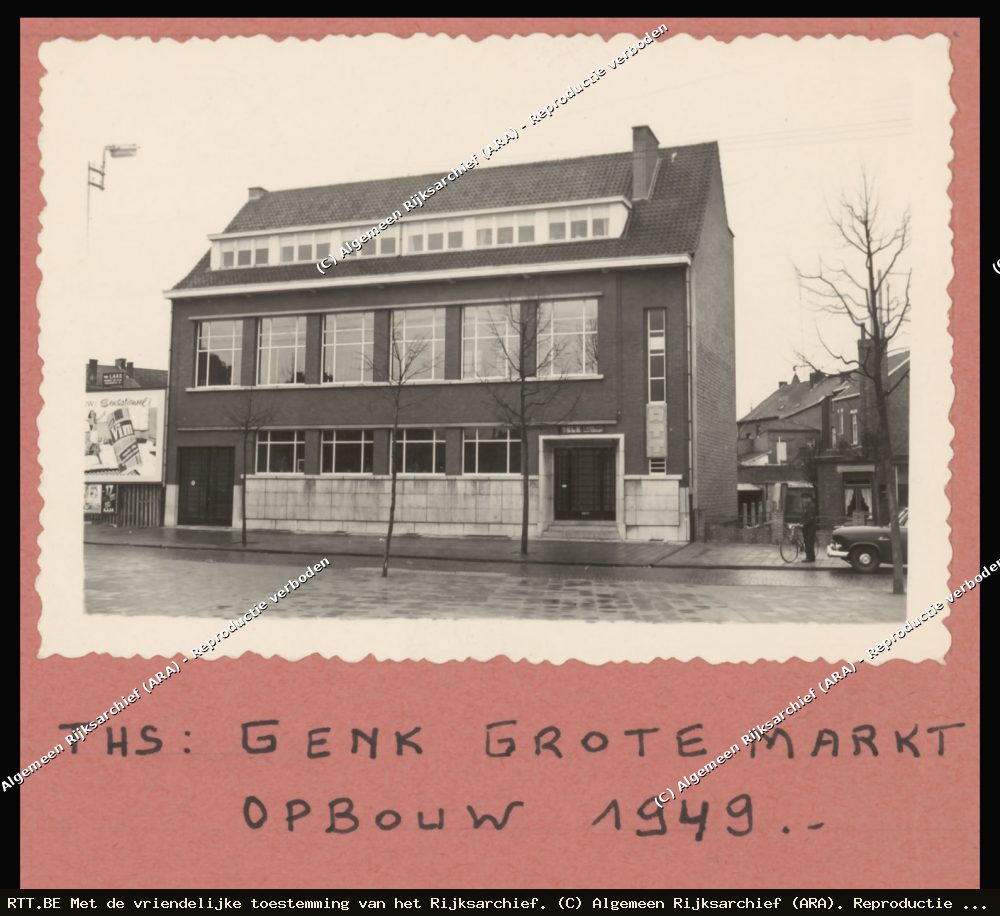 Telefooncentrale — Genk centrum
